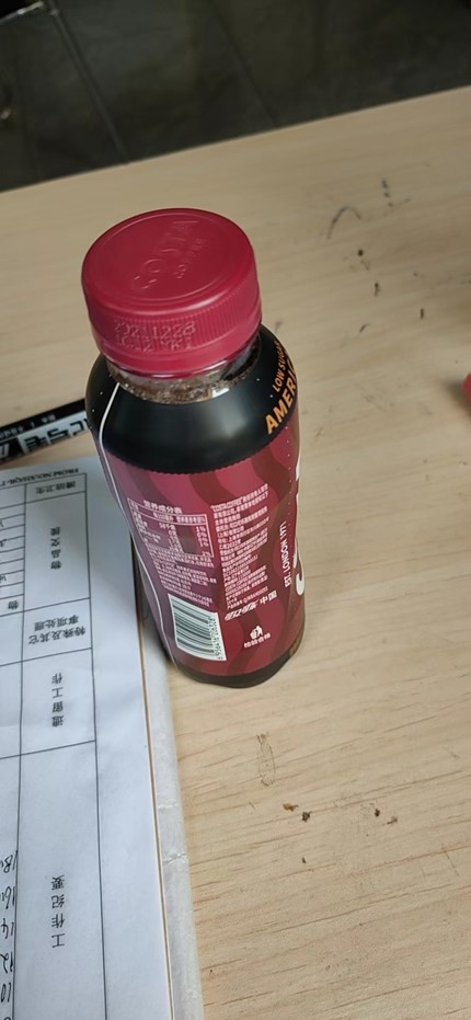 就是这个，没法进来  