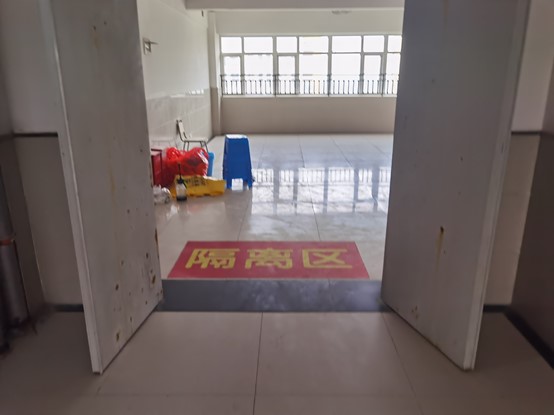 看图 